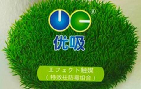 什么样的广州除甲醛公司值得信赖